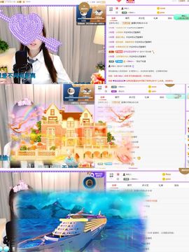 仙仙🎤唱歌主播照片