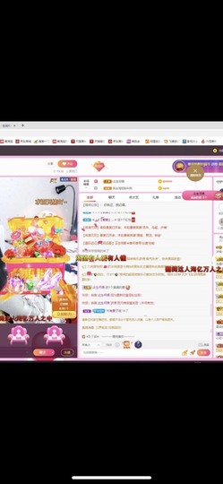 小玲宝🧸安静唱歌主播照片