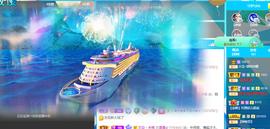 大宝吖~主播照片