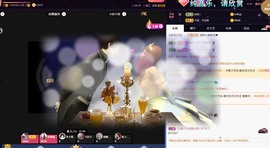 💙欣宝吖（暂休）主播照片