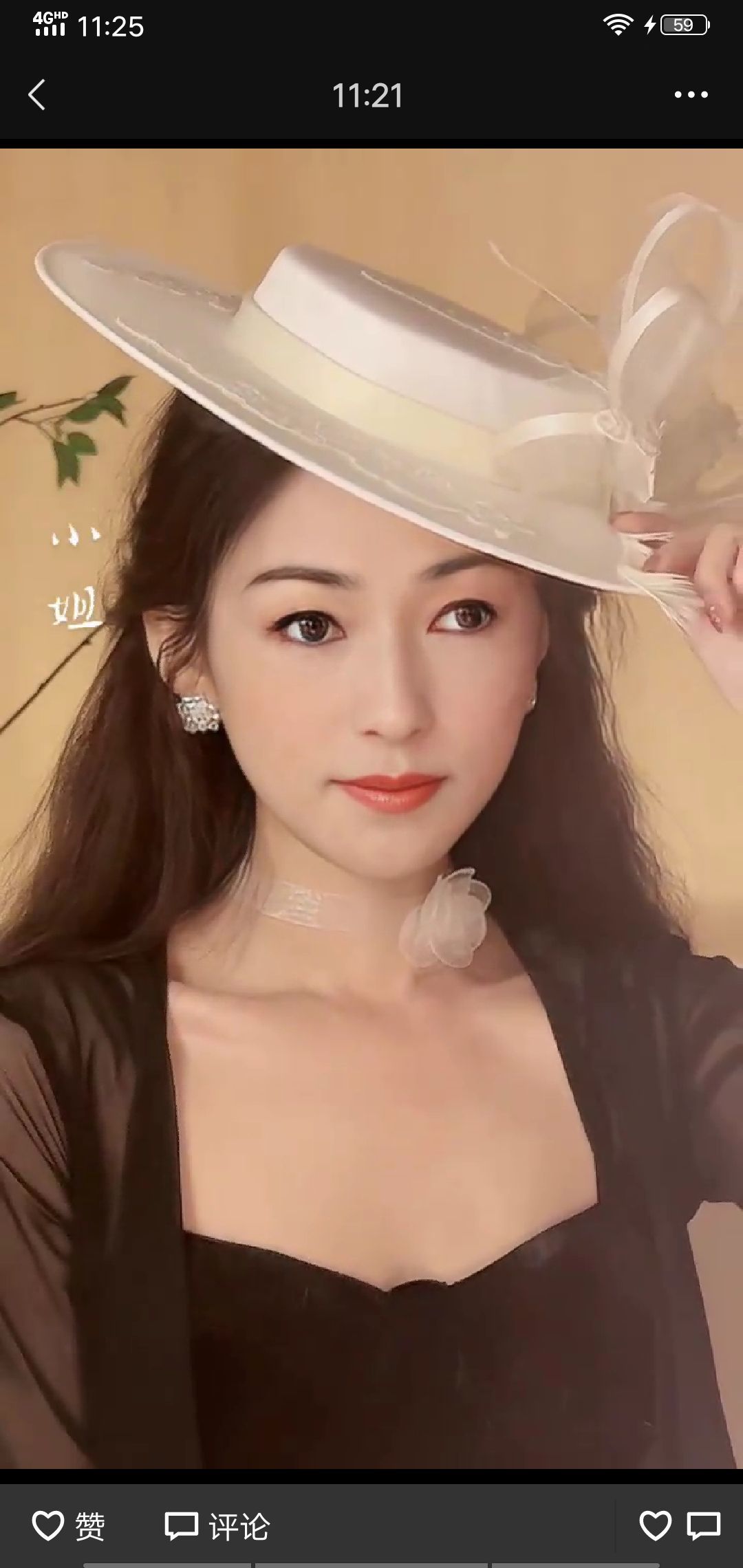 果果(平安好运)的图片