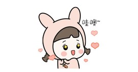 🦄嘿嘿主播照片