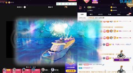 💙欣宝吖（暂休）主播照片