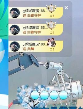 七七没人宠主播照片