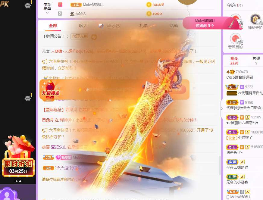 Coco❤️琳寶的图片