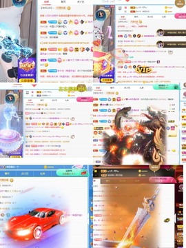 读书去了，有亿点忙主播照片