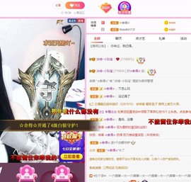小玲宝🧸安静唱歌主播照片