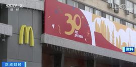 超持久“桑拿天”来了主播照片