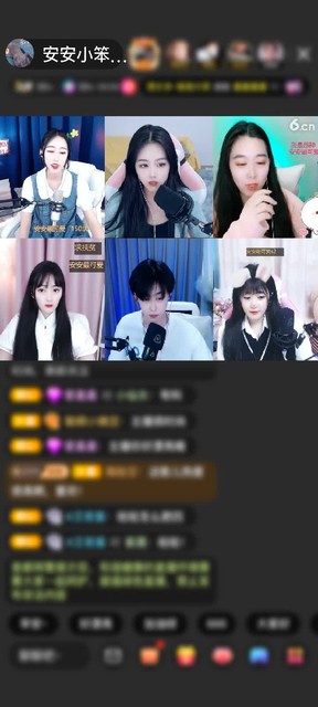 上传了一个小视频