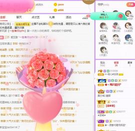 菲儿💗求陪伴的图片