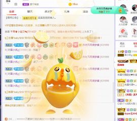 吴小优的图片