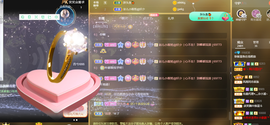 章鱼🎊主播照片