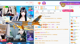 兜兜想升三冠主播照片
