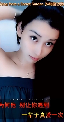 甜蜜未来乐在心怀主播照片
