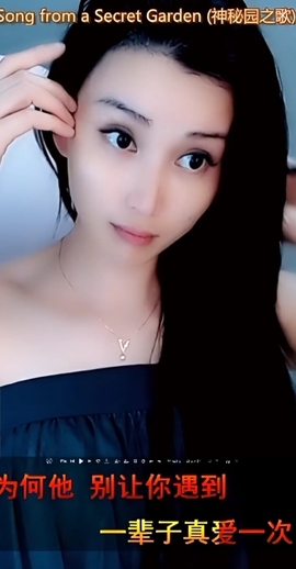 甜蜜未来乐在心怀主播照片
