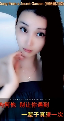 甜蜜未来乐在心怀主播照片