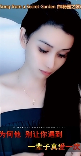 甜蜜未来乐在心怀主播照片