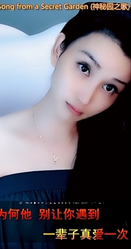 甜蜜未来乐在心怀主播照片