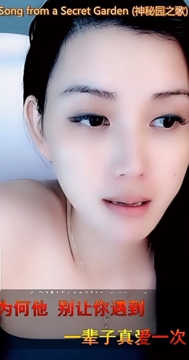 甜蜜未来乐在心怀主播照片