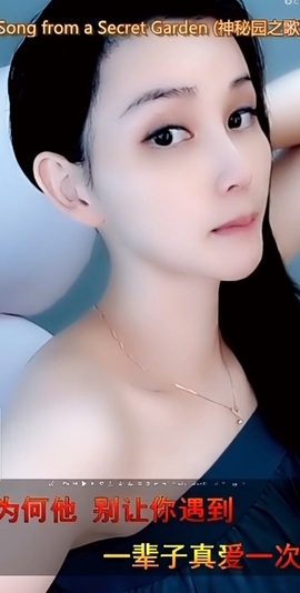 甜蜜未来乐在心怀主播照片