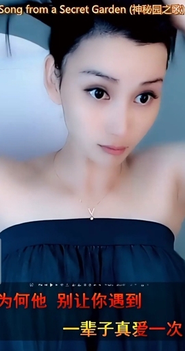 甜蜜未来乐在心怀主播照片