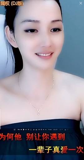 甜蜜未来乐在心怀主播照片