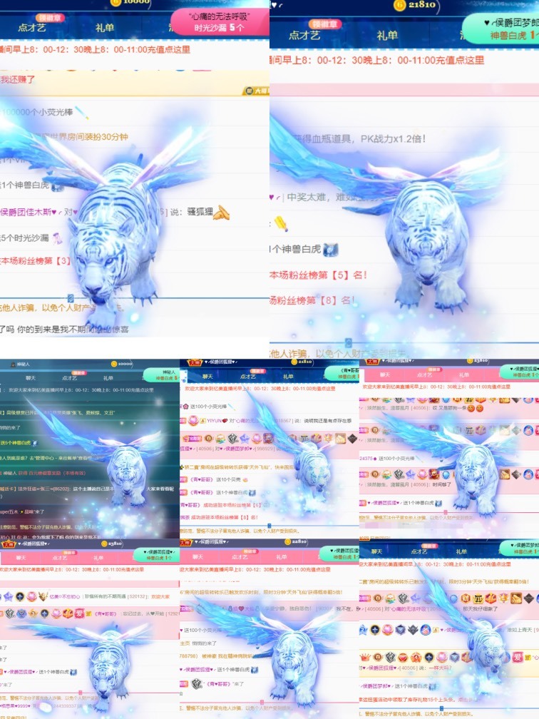 忆美❥❥❥的图片