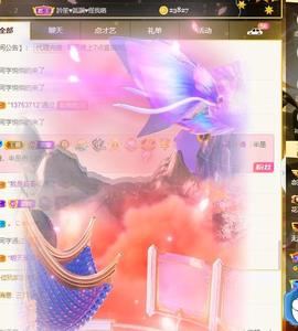 恋歌爱唱歌主播照片