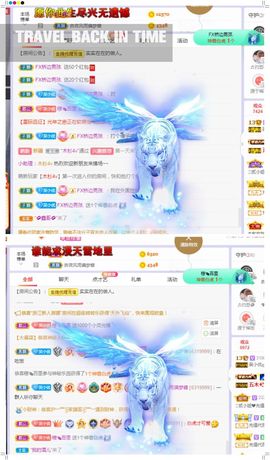 心中无结。。主播照片