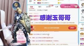 金麒麟安静唱歌🎤的图片