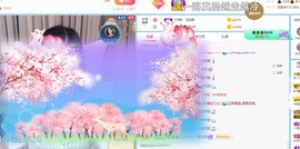 读书去了，有亿点忙主播照片