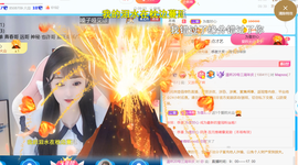 ╰つ〃薀昕🌷的图片