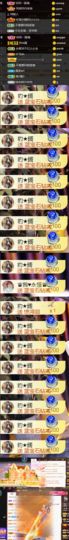 💞天宝💞💃🎤主播照片