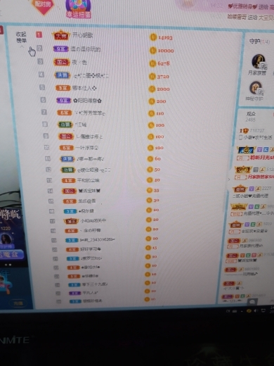 小谢农村田园生活的图片