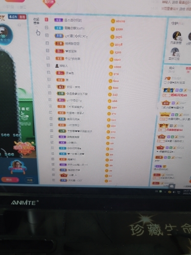 小谢农村田园生活的图片