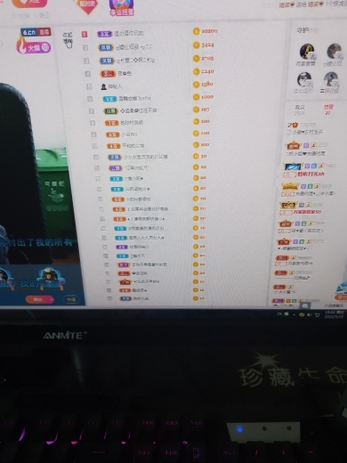 小谢农村田园生活的图片