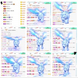 小慕雅🦋主播照片