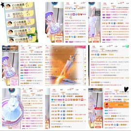 小慕雅🦋主播照片