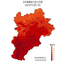 超持久“桑拿天”来了主播照片