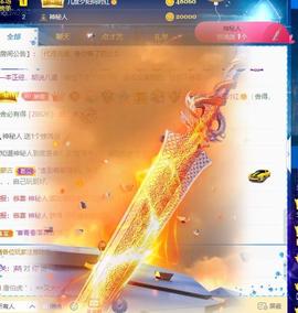 ♬关关♬的图片