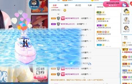 🌸梦歆🌸逐梦前行主播照片