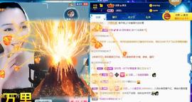 恋歌爱唱歌主播照片