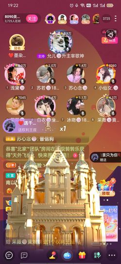 采薇🍥賣燒餅的图片