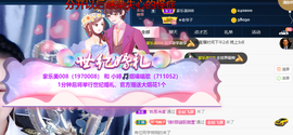 小婷🎤烟嗓☆づ的图片