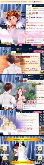 小婷🎤烟嗓☆づ的图片