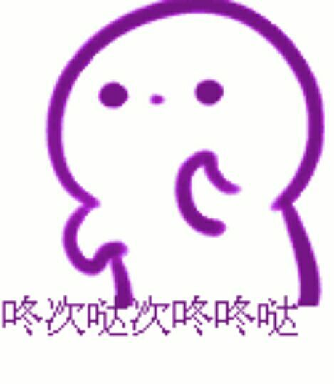✿ぐ蓝妹妹@红舞鞋✔的图片