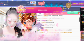 聆听~爱唱歌的图片