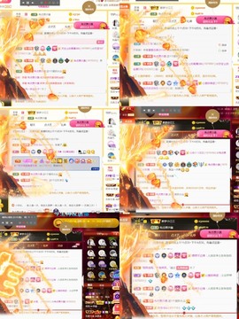 筱一✿．肚子疼休2天主播照片