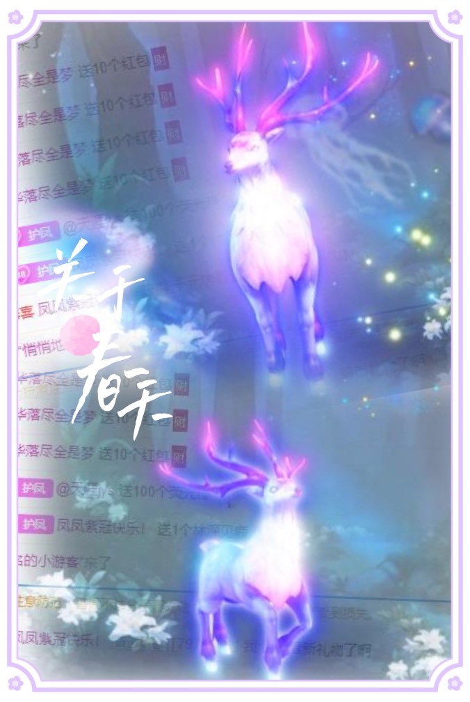 凤凤凤凤凤凤凤凤凤.的图片