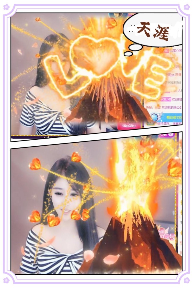 凤凤凤凤凤凤凤凤凤.的图片